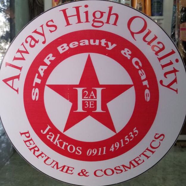 STAR BEAUTY CARE