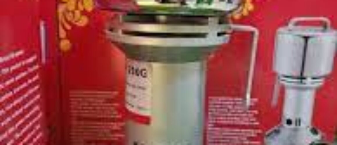 Coffee Grinder Large(200gram)