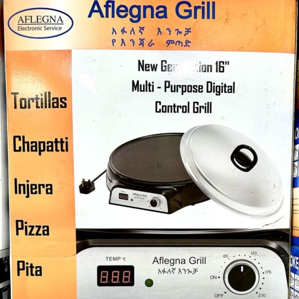 Aflegna Grill, a multi-purpose digital control grill
