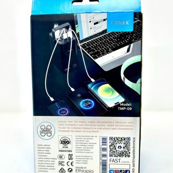 T-Max 70000mAh Power Bank