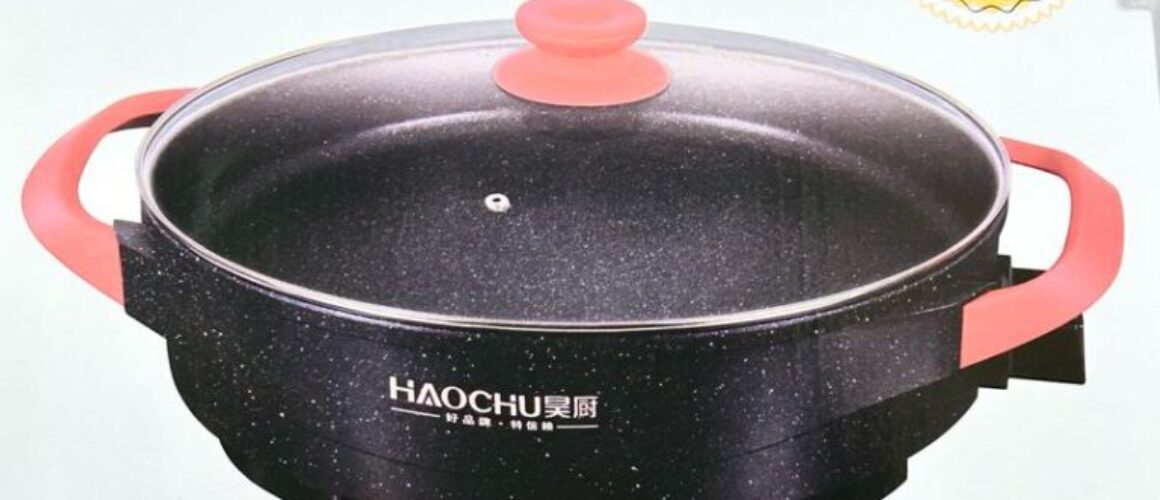 HAOCHU Ceramic Multi Purpose & Pizza Pan