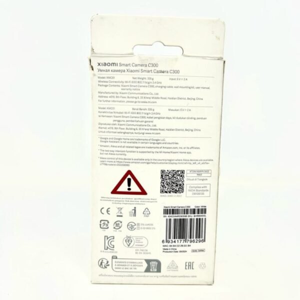 Xiaomi Smart Camera C300 2K