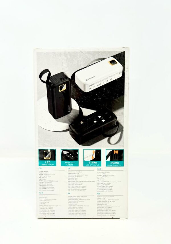Leadason 30000mAh Power bank with cables - Image 2