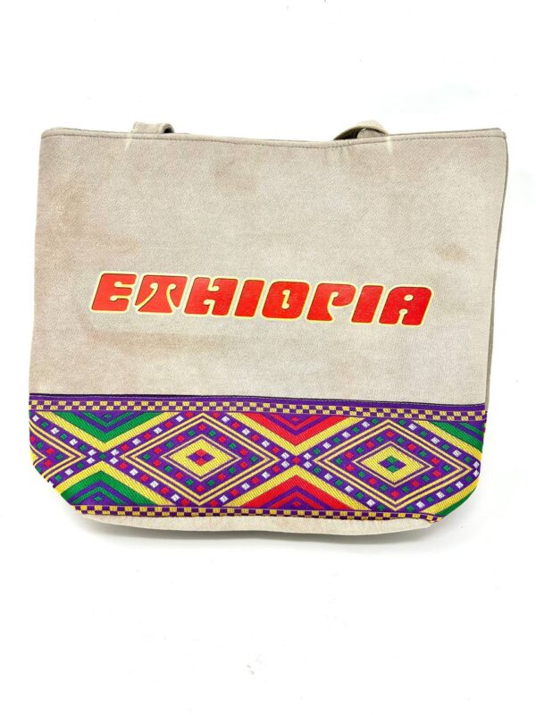 Beige Ethiopian Hand-Crafted Handbag