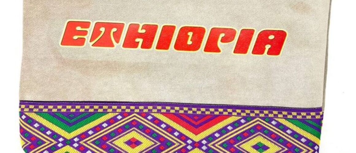 Beige Ethiopian Hand-Crafted Handbag
