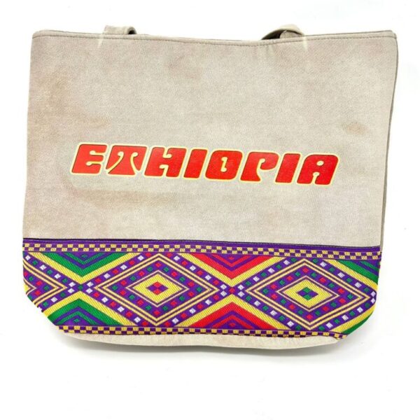 Beige Ethiopian Hand-Crafted Handbag