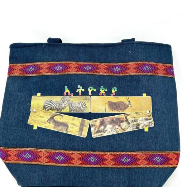 Wild Life Ethiopian Hand-Crafted Handbag