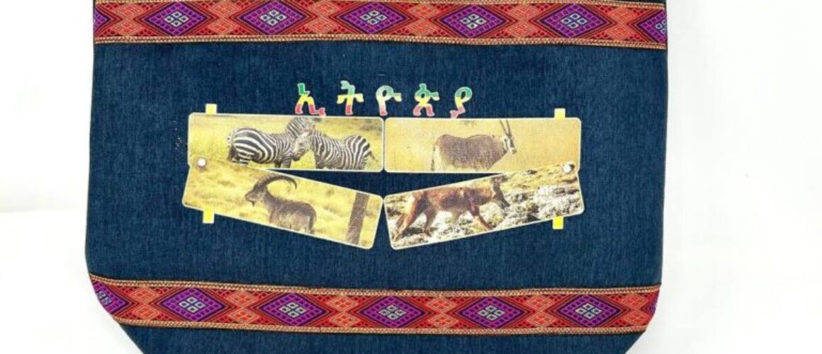 Wild Life Ethiopian Hand-Crafted Handbag