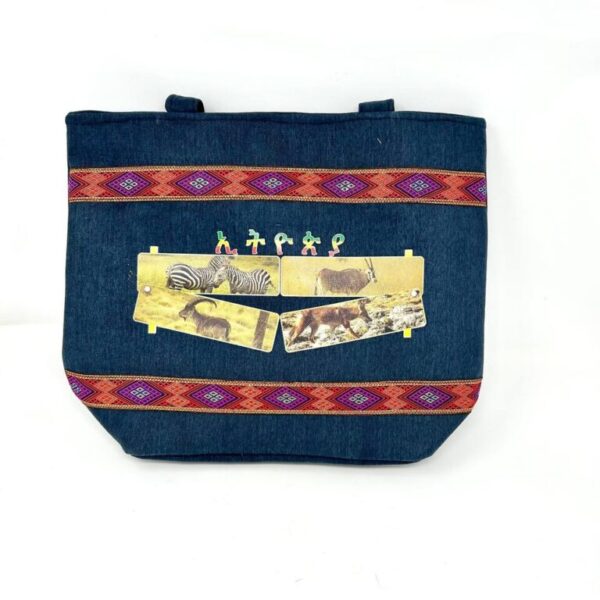 Wild Life Ethiopian Hand-Crafted Handbag