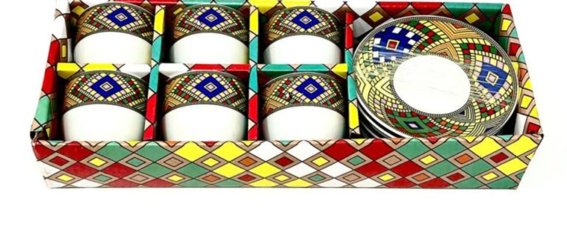 Tibeb Coffee Set (ባለ ጥበብ ሲኒ)