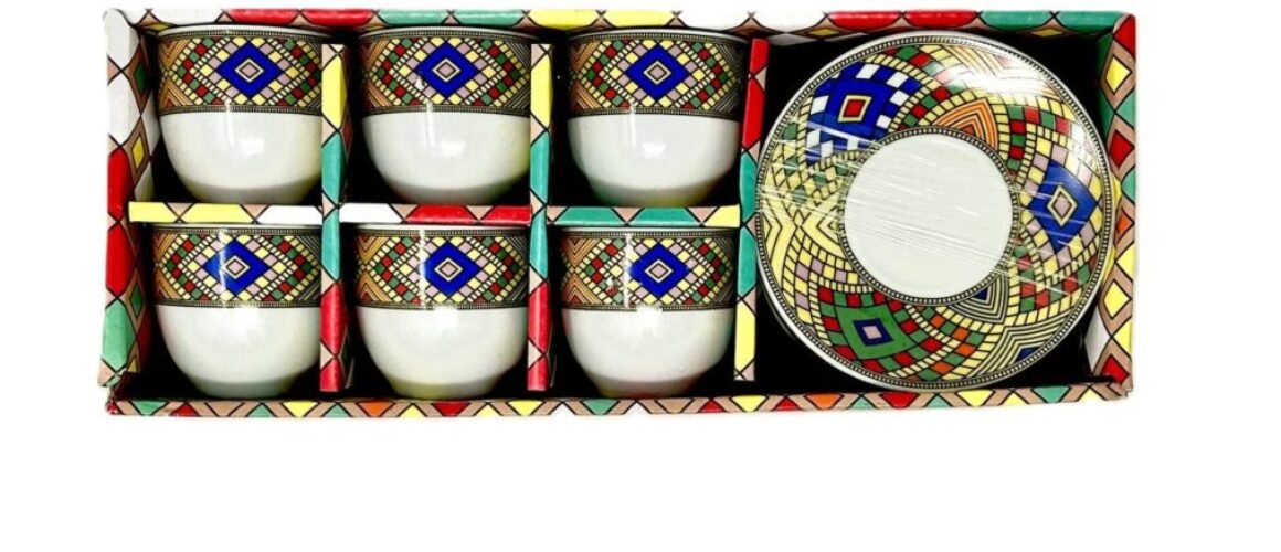 Tibeb Coffee Set (ባለ ጥበብ ሲኒ)