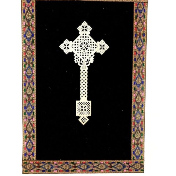 Silver Ethiopian Orthodox Cross With Traditional Art Frame