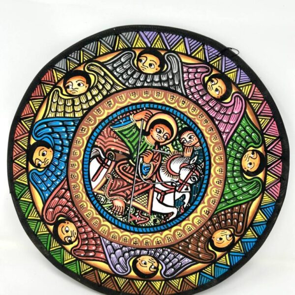 ቅዱስ ጊዮርጊስ(Saint George)