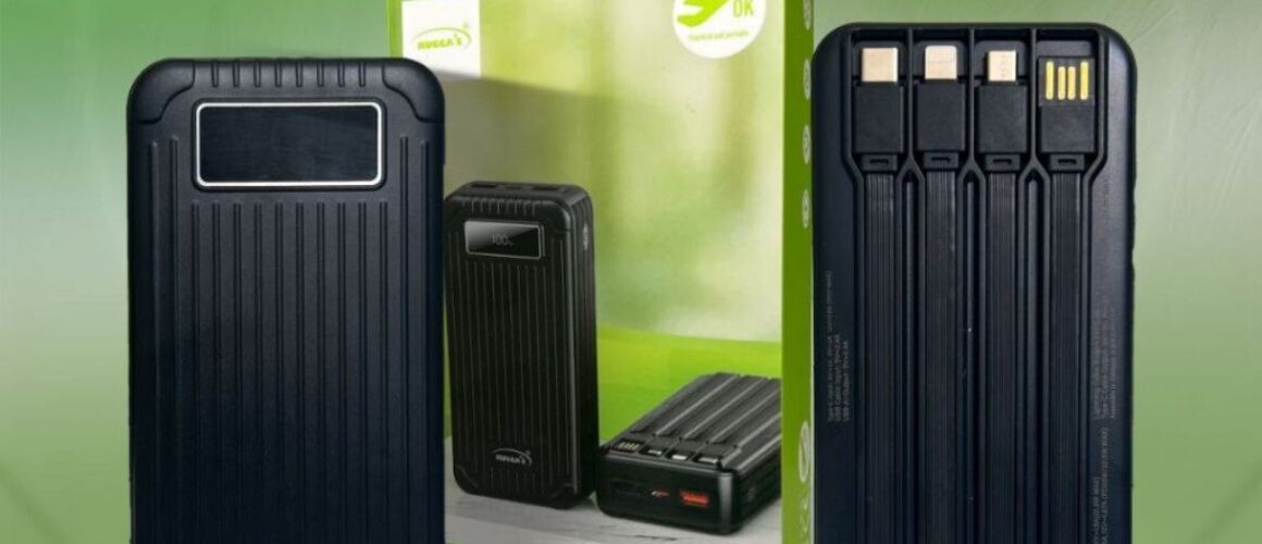 Rugga's 20000mAh Power Bank