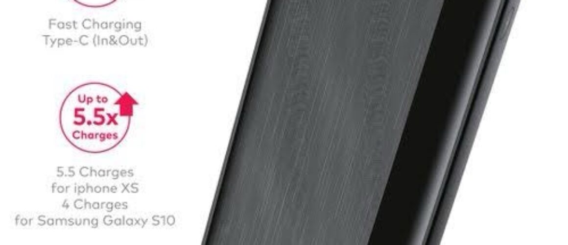 POWERPULSE I
 20000mAh Power Bank