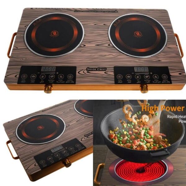 Silver Crest Double Burner Electric Ceramic Stove (3500W)