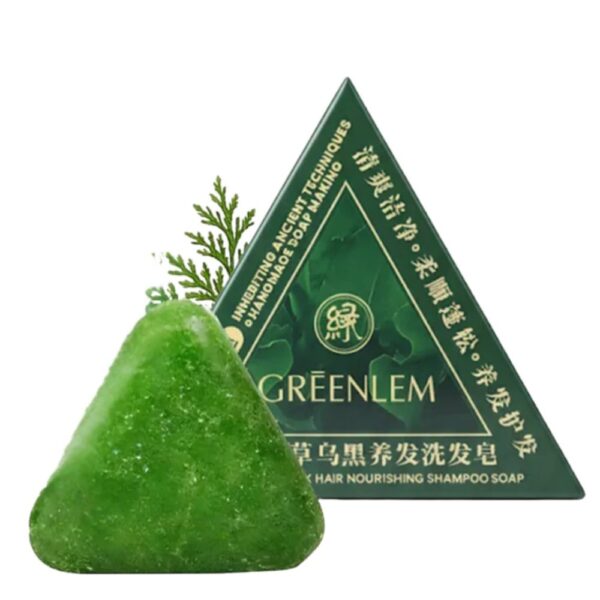 Greenlam Herbal Soap