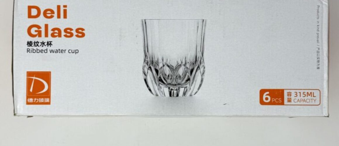 Deli Ribbed Water Glass Set 6 Pieces 315ml