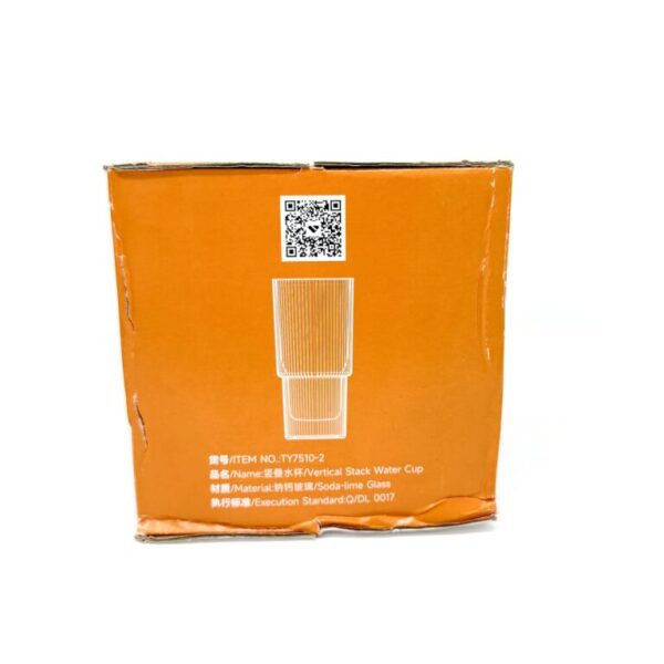 Deli Vertical Stack Water Glass Set 6 Pieces 293ml