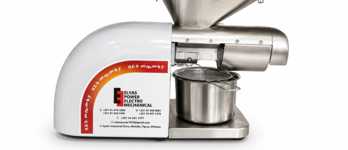 Electric Oil Press Machine – 1800W