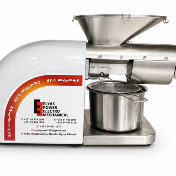 Electric Oil Press Machine – 1800W